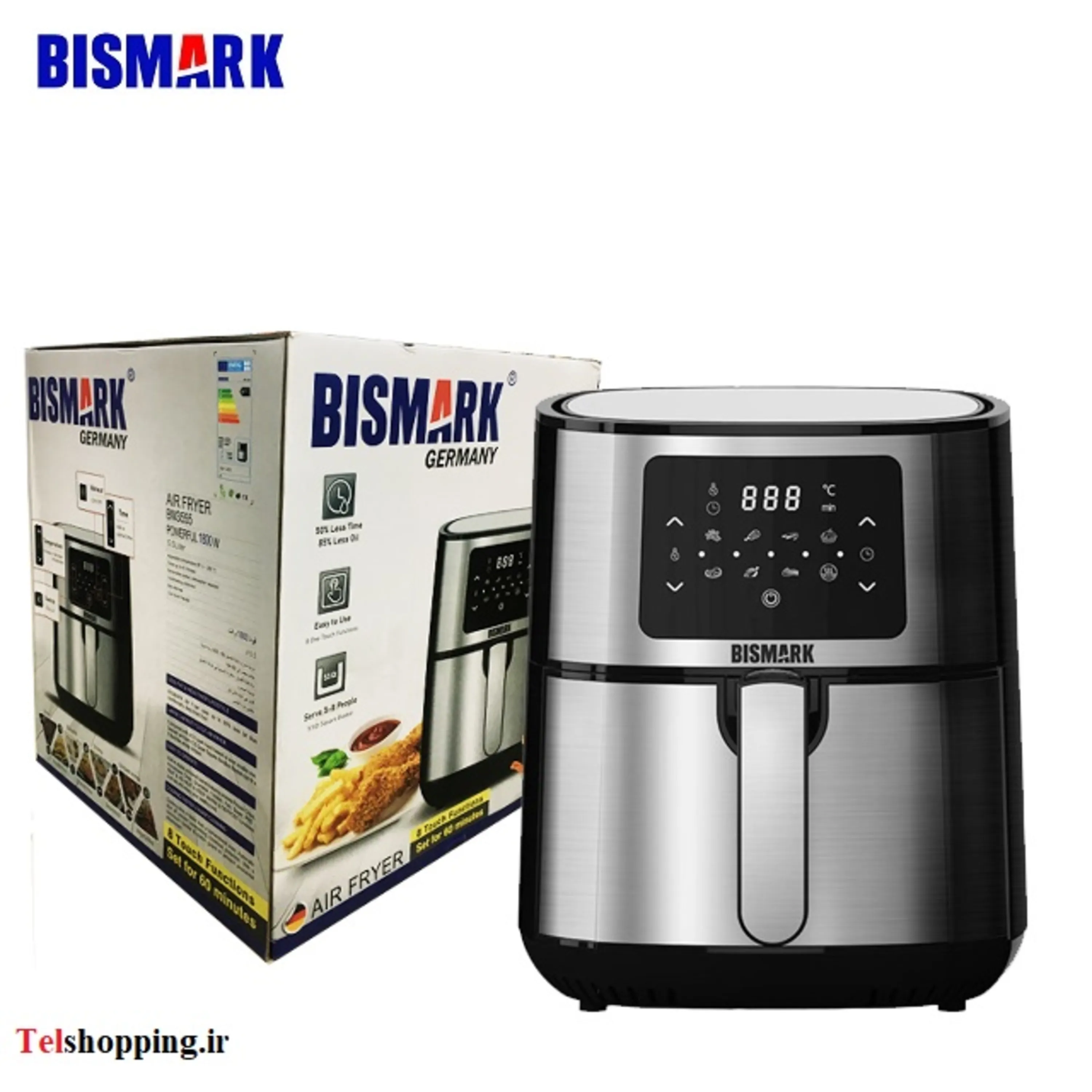 سرخ کن 5.5 لیتری بیسمارک مدل bm 3555